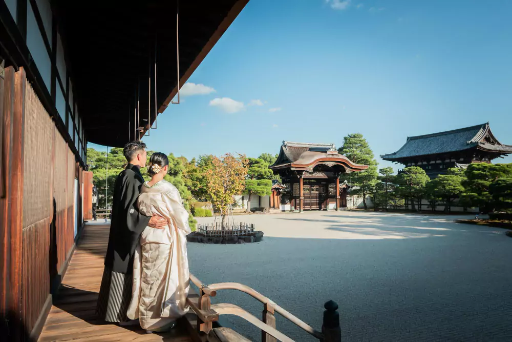 Kyoto, Japan